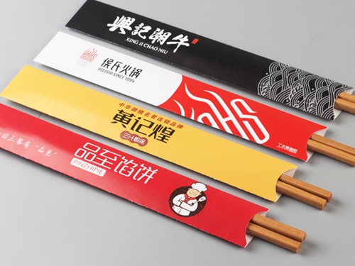 筷子袋 